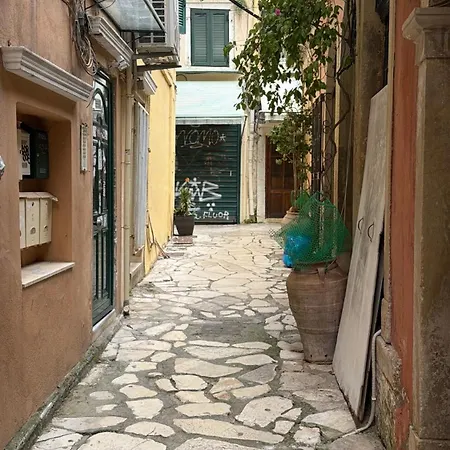 Old Town Gabris شقة Corfu (city)
