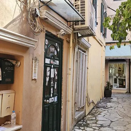 Old Town Gabris * Corfu (city)